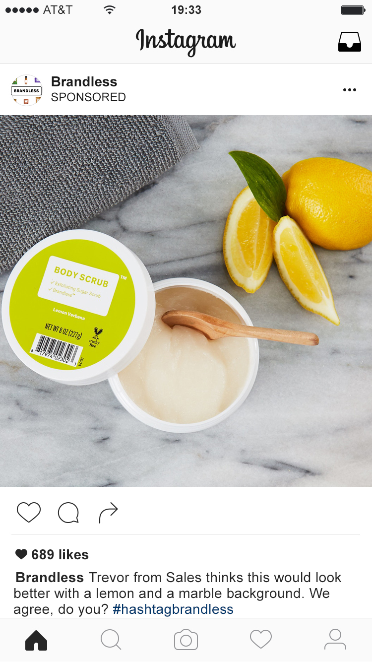 Brandless 'Now' campaign — mobile asset 03